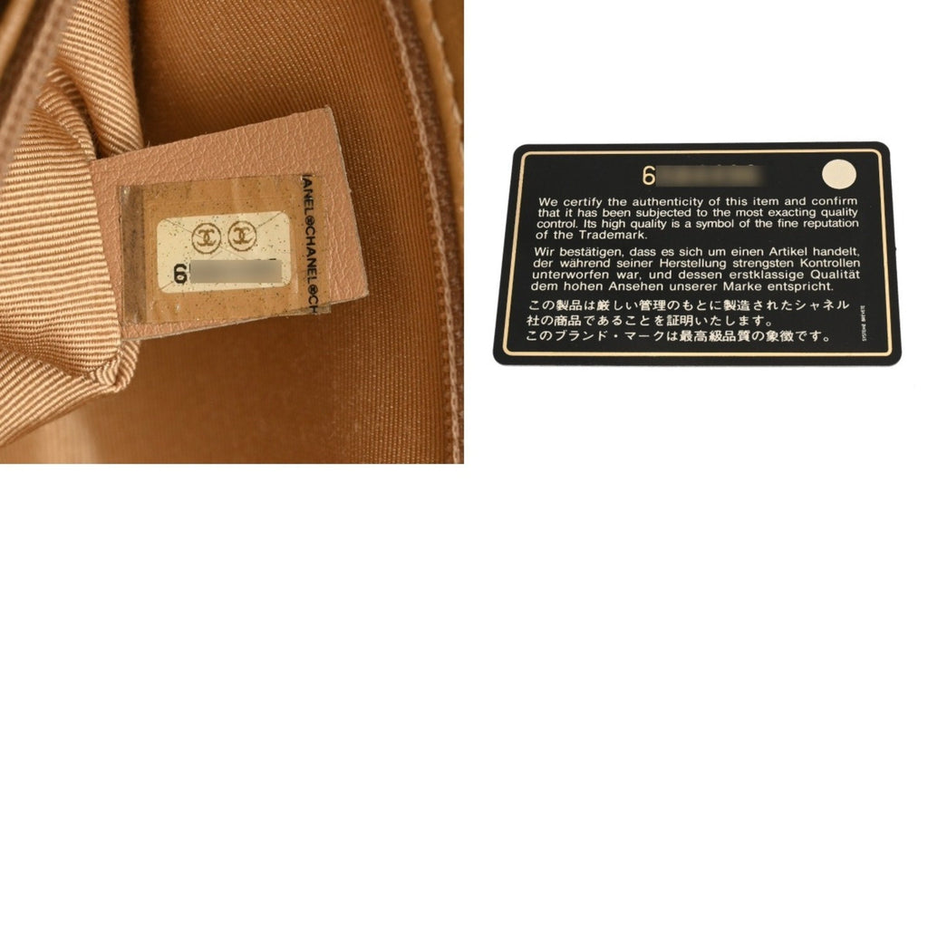 Chanel Leather Medaillon Tote with Box and Dust Bag