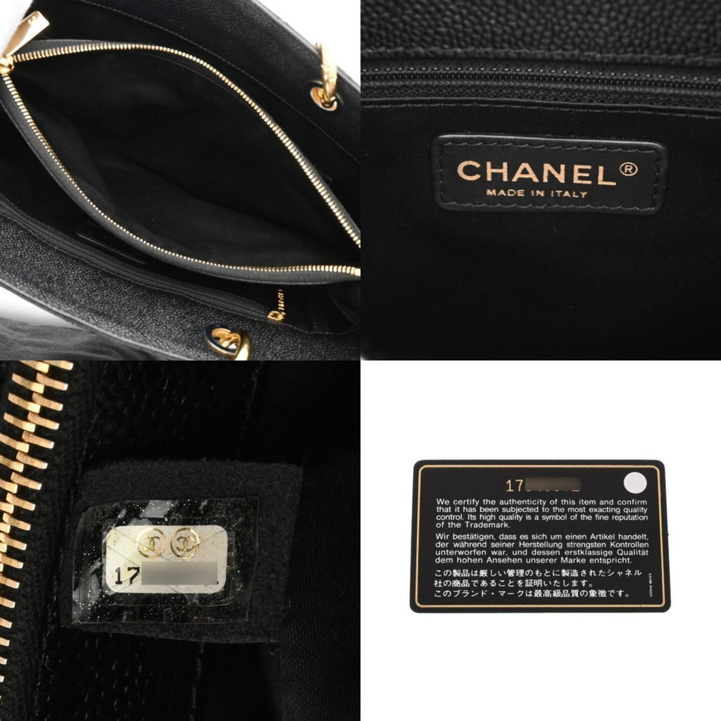 Chanel Grand Shopping Leather Tote with Dust Bag and  Card