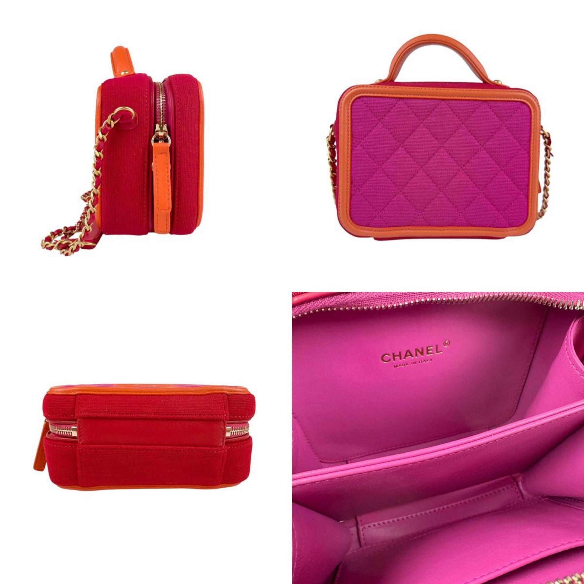 Chanel Coco Handle Cotton Handbag with Clochette Key and Padlock