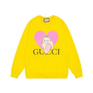 SAMC - GUKI Clothes - 027