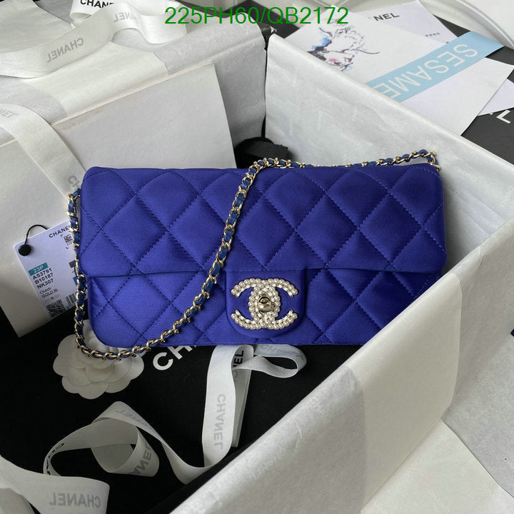 SAMC - CHL Bags - 469