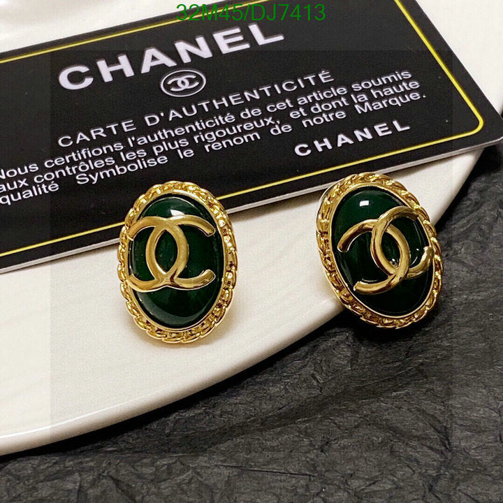SAMC - CHL Jewelry Earrings - 060