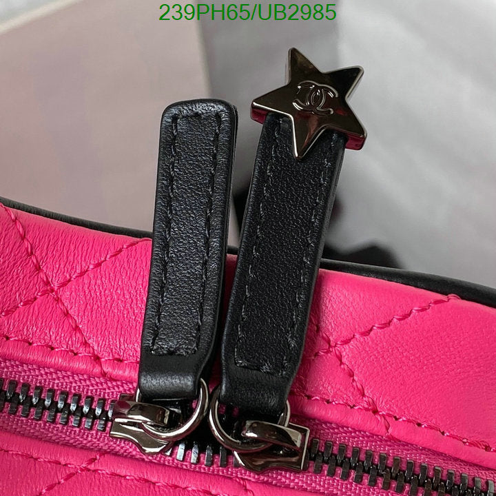 SAMC - CHL Bags - 357
