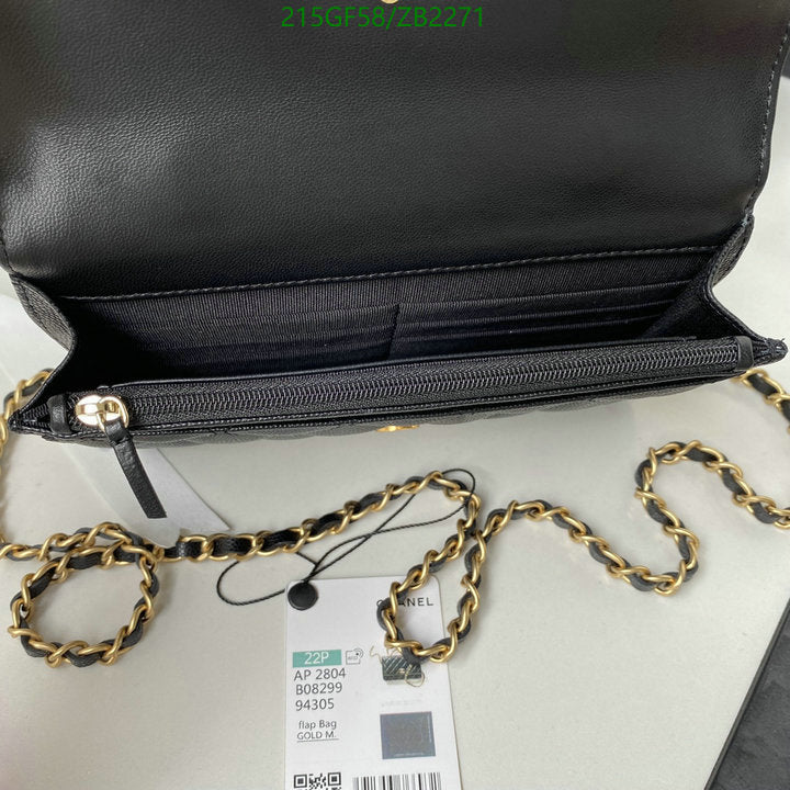 SAMC - CHL Bags - 661