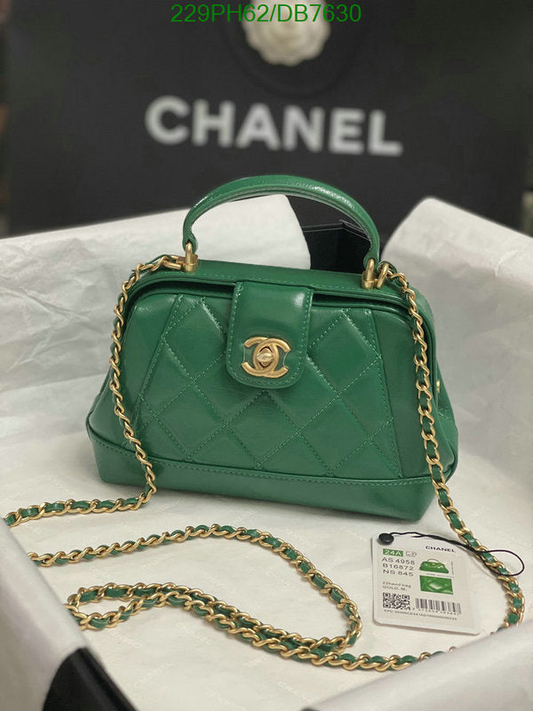 SAMC - CHL Bags - 053