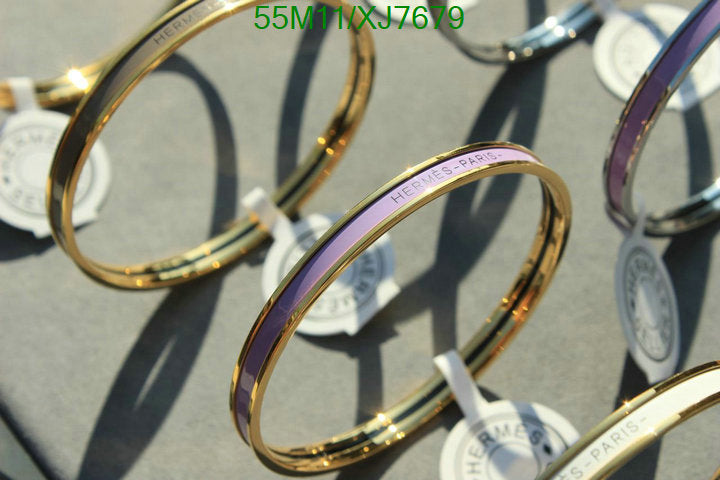 SAMC - HMS Jewelry - 072