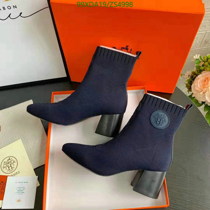 SAMC - Mix Boots - 565