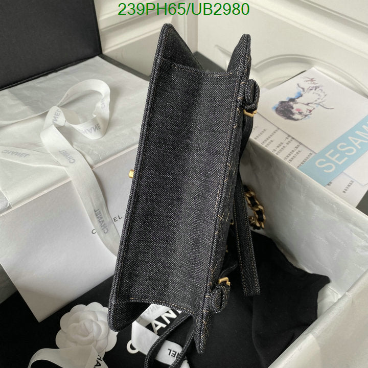 SAMC - CHL Bags - 342