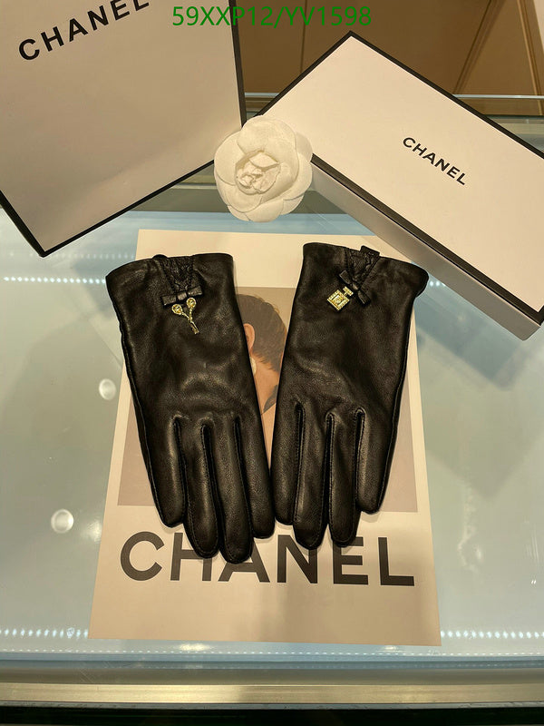 SAMC - CHL Gloves - 269