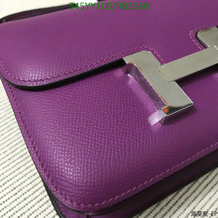 SAMC - HMS Bags - 357