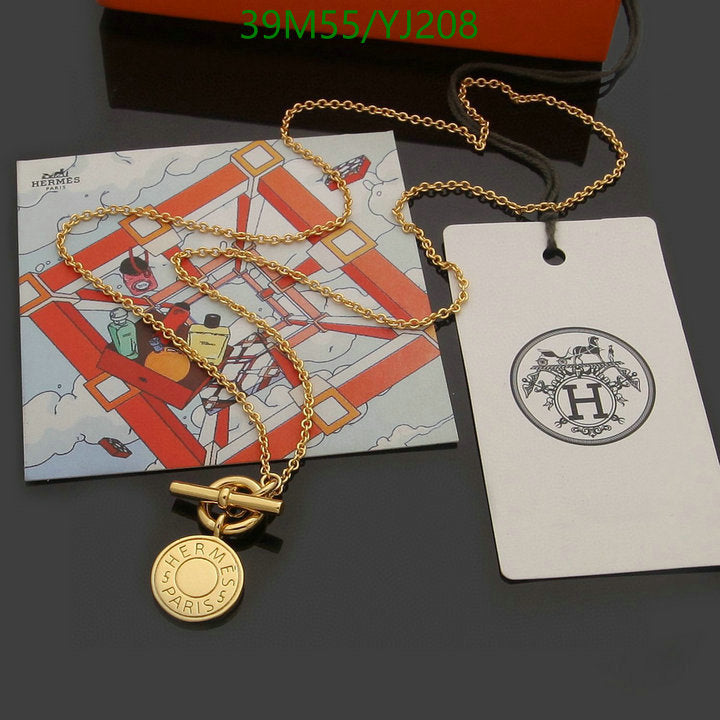 SAMC - HMS Jewelry - 148