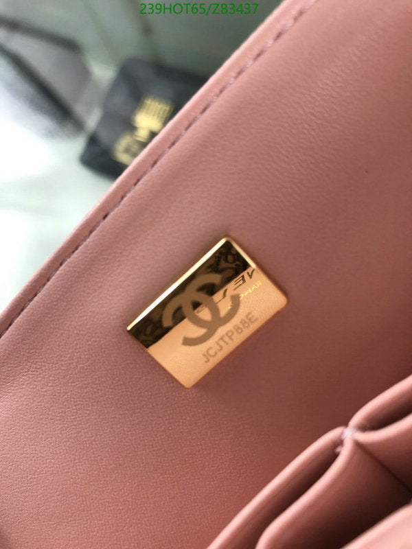 SAMC - CHL Bags - 529
