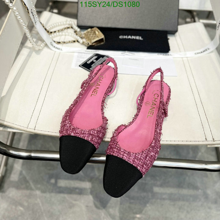 SAMC - CHL Women Shoes Ballet - 090
