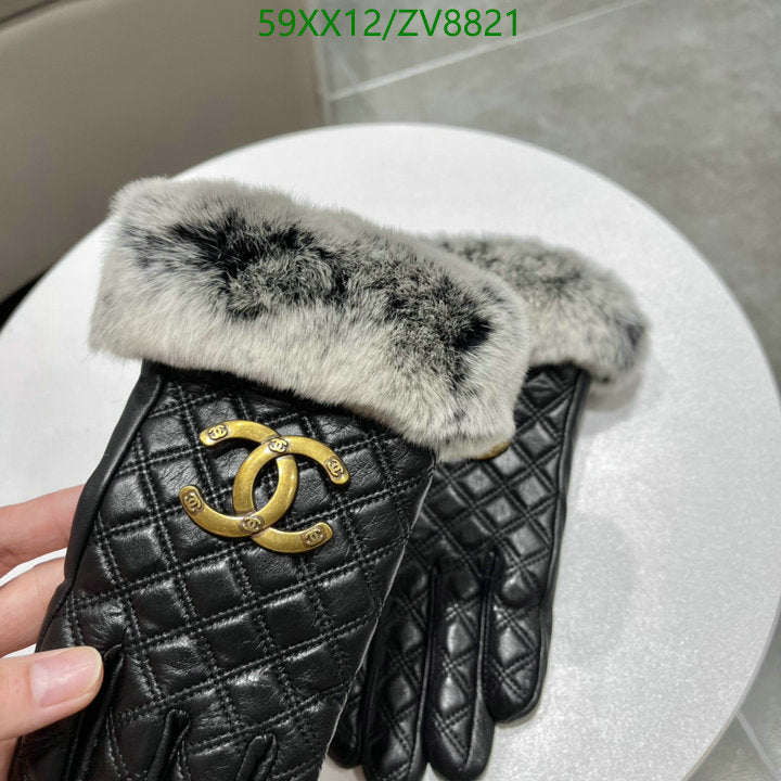 SAMC - CHL Gloves - 174