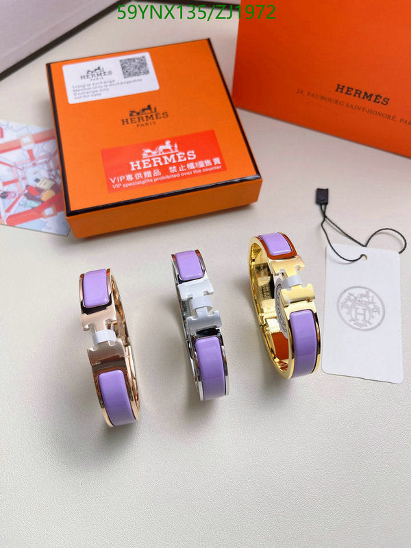 SAMC - HMS Jewelry - 144
