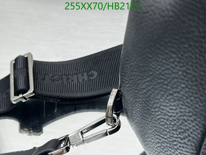 SAMCC - DOR Bags - 1132