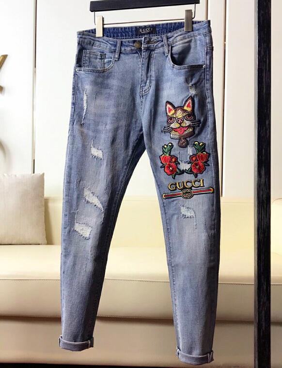 SAMC - GUKI Clothes - 215