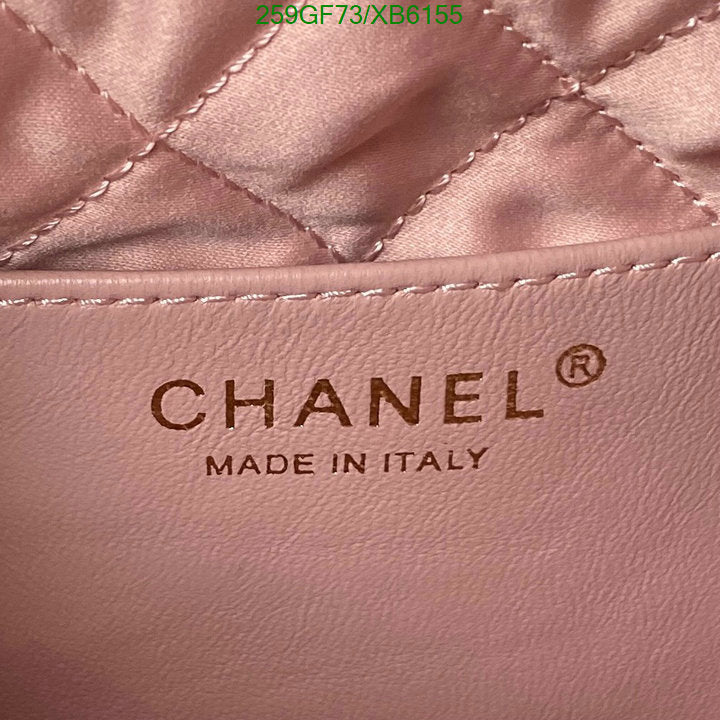 SAMC - CHL Bags - 807