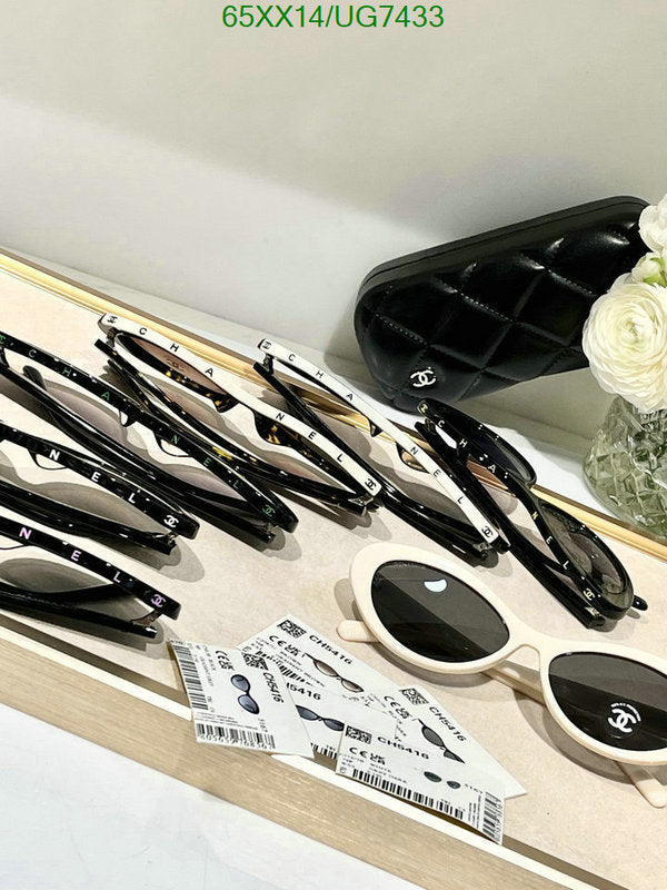 SAMC - CHL Glasses - 233