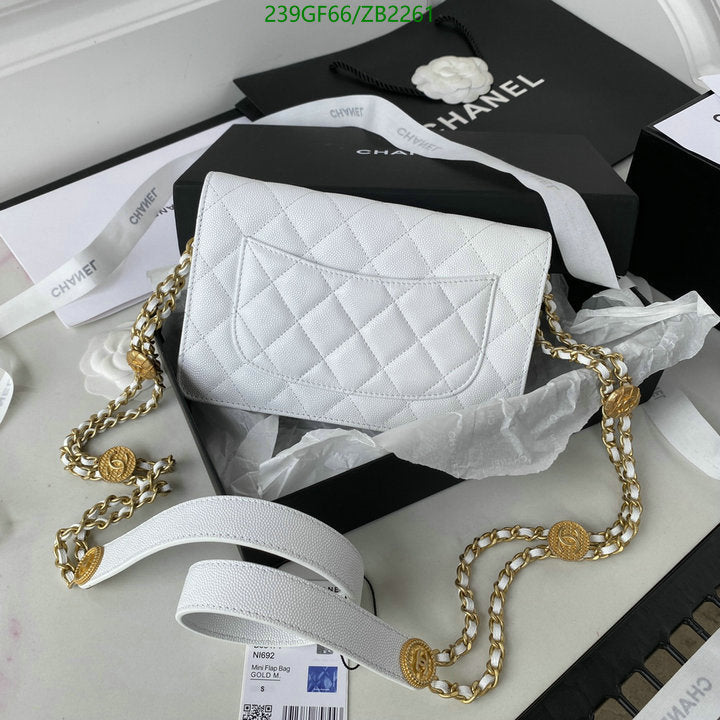 SAMC - CHL Bags - 669