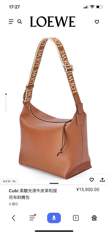Glami - LWO Bags - 182