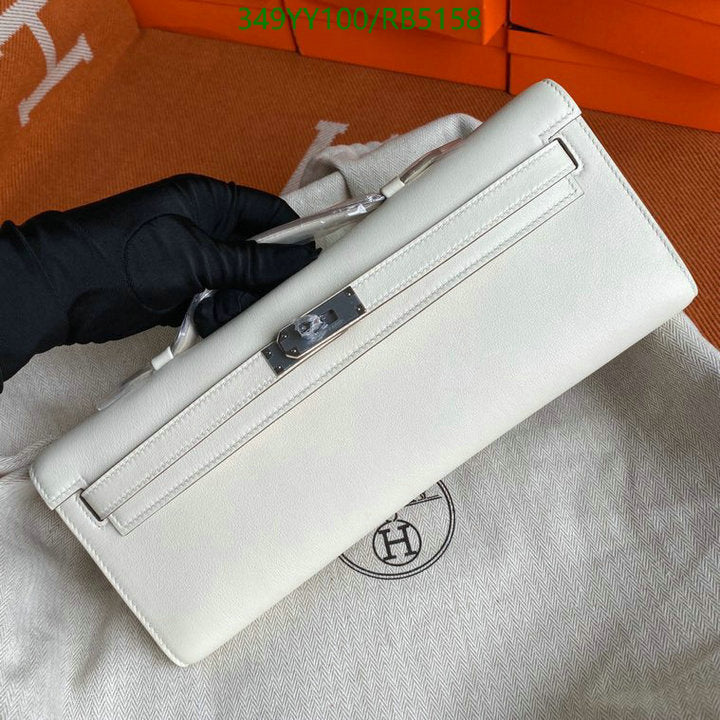 SAMC - HMS Bags - 300