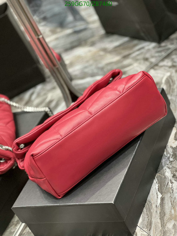 SAMC - YLS Bags - 330