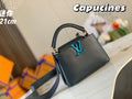 Glamy - LOV Bags - 1333