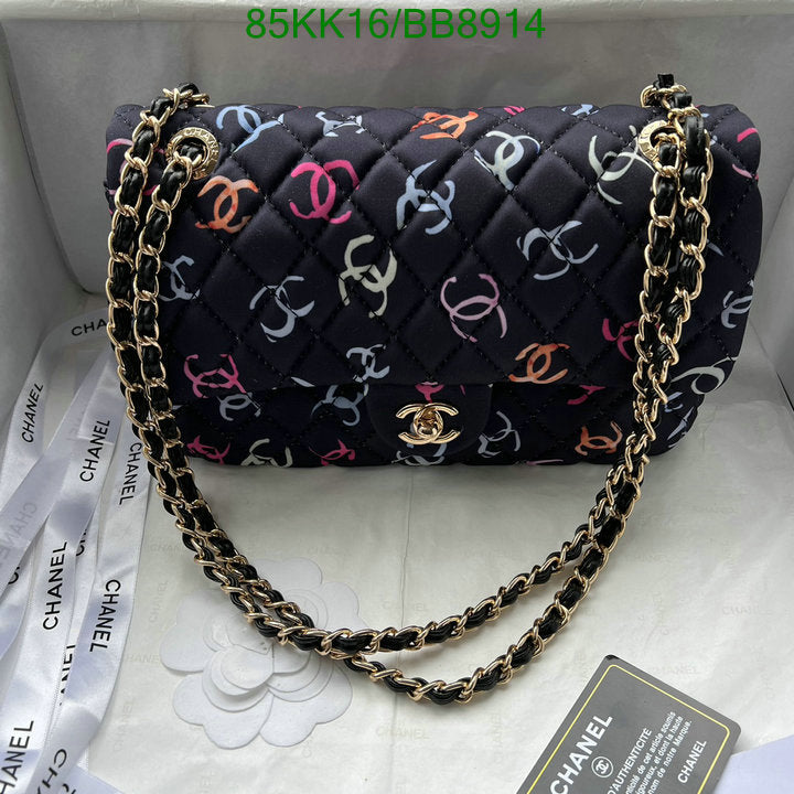 SAMC - CHL Bags Crossbody - 014