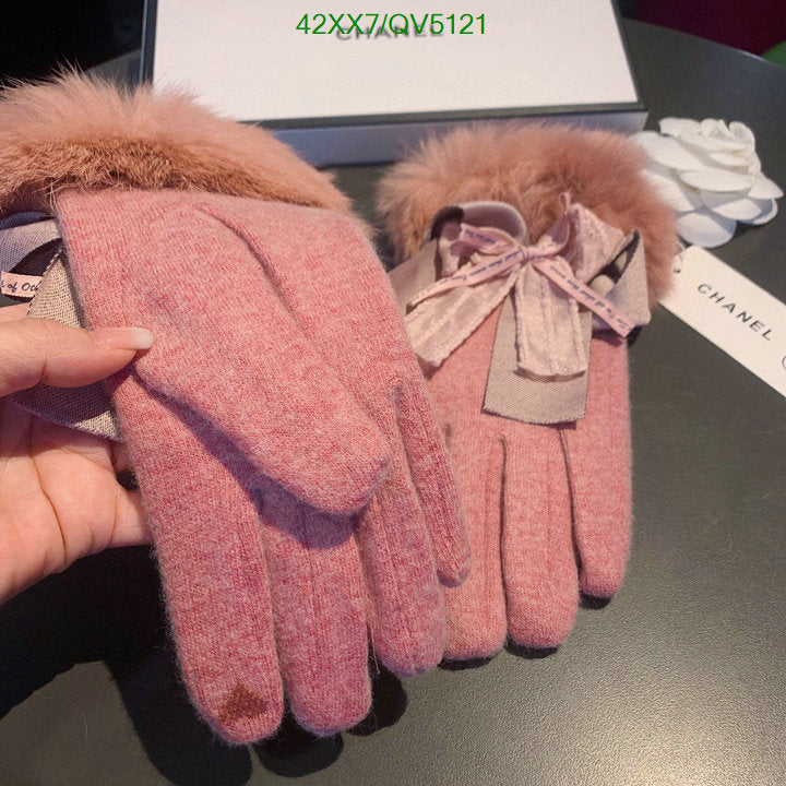 SAMC - CHL Gloves - 115