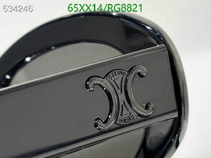 SAMC - COL Glasses - 093