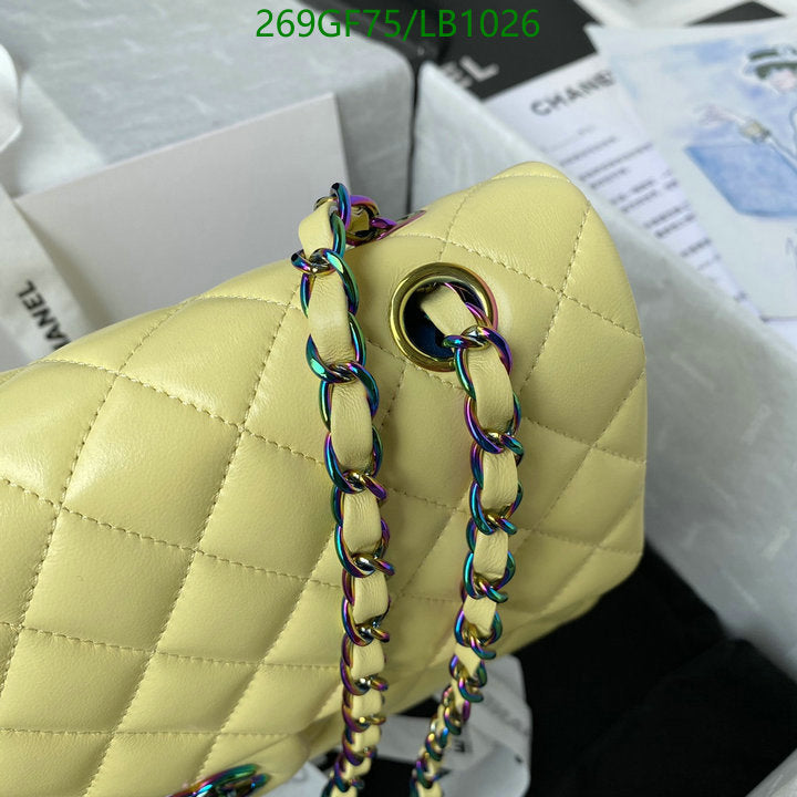 SAMC - CHL Bags - 948