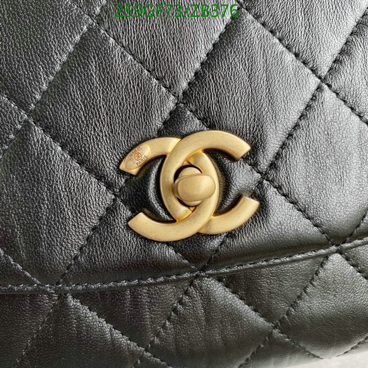 SAMC - CHL Bags - 694