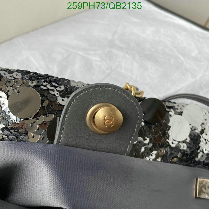 SAMC - CHL Bags - 501