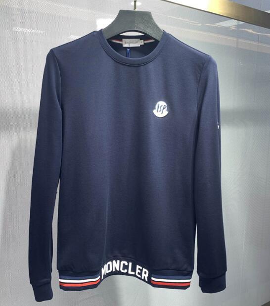 SAMC - Mix Jackets - 1254