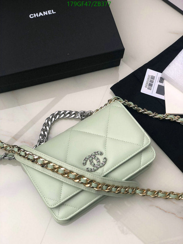 SAMC - CHL Bags - 716