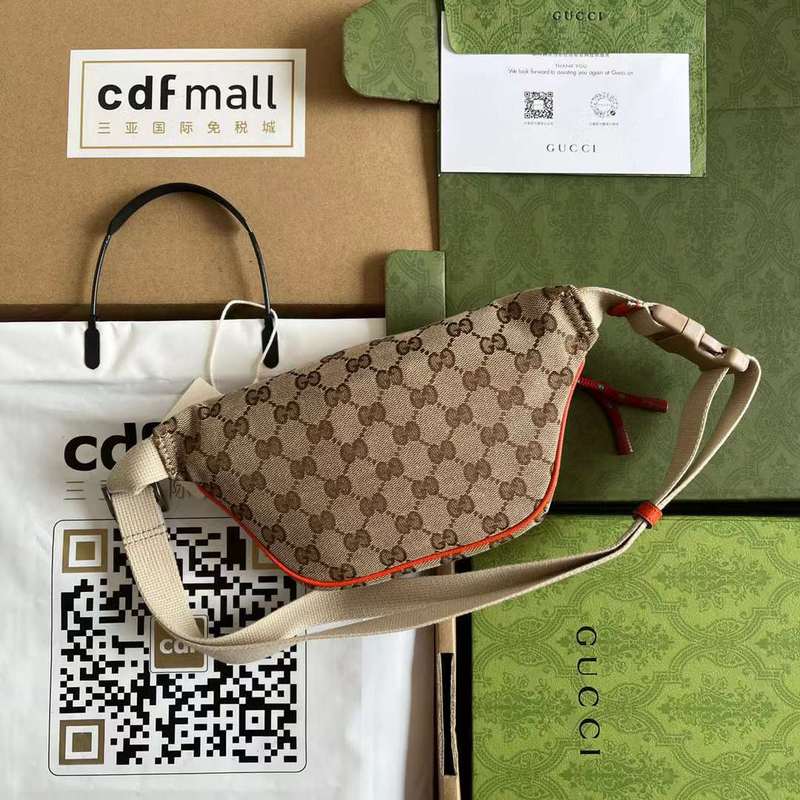 GUI2 Bags - Luxurious Bags  591