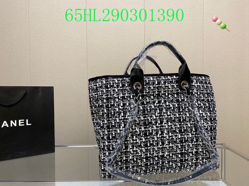 Glami - CHL Bags - 1479