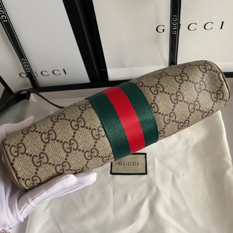 GUI2 Bags - Luxurious Bags  1446