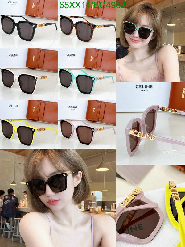 SAMC - COL Glasses - 034