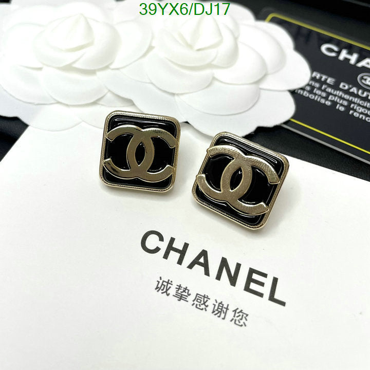 SAMC - CHL Jewelry Earrings - 163