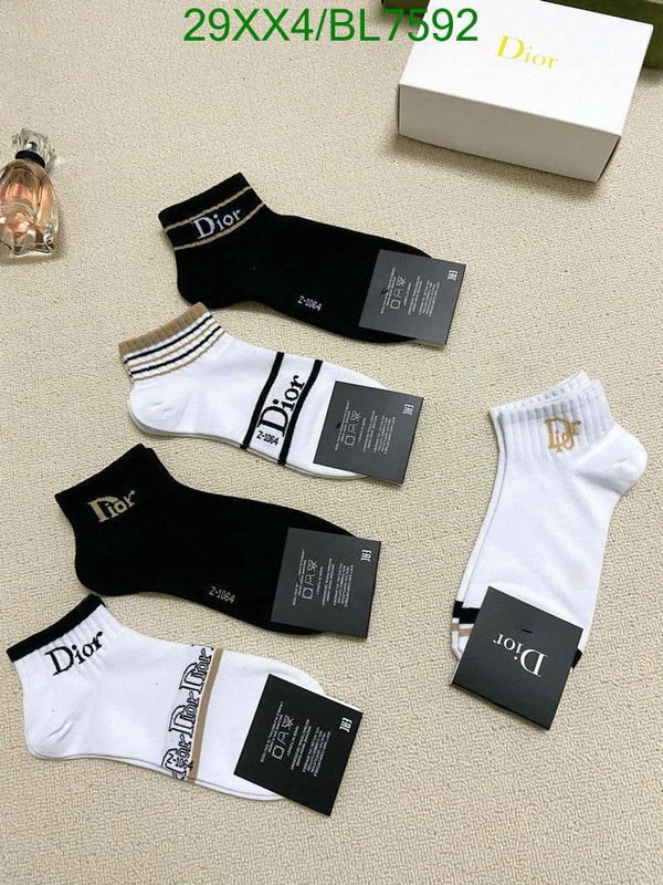 SAMC - DOR Socks - 028
