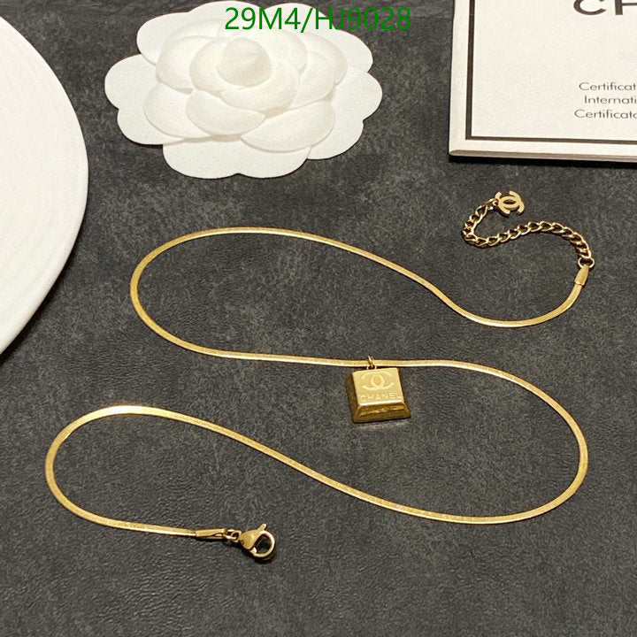 SAMC - CHL Jewelry - 229