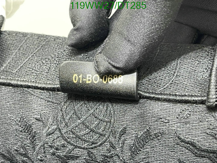 SAMCC - DOR Bags - 797