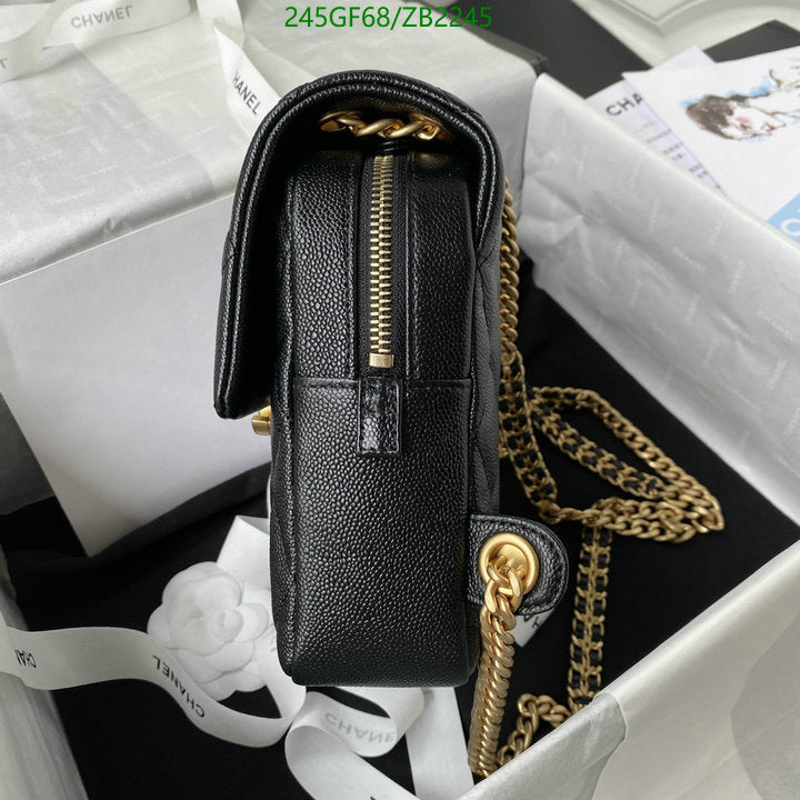 SAMC - CHL Bags - 663