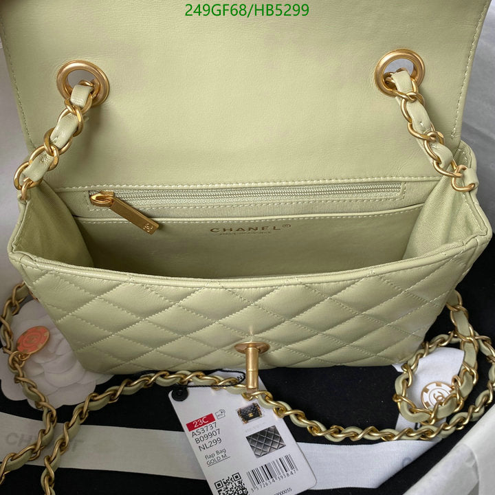 SAMC - CHL Bags - 161