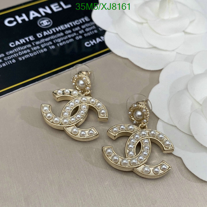 SAMC - CHL Jewelry Earrings - 474