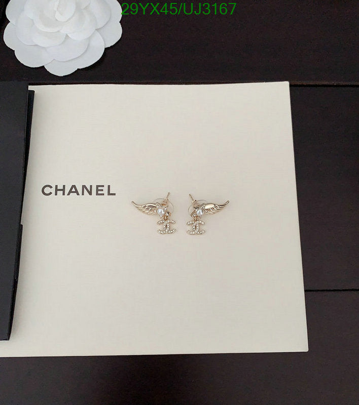 SAMC - CHL Jewelry Earrings - 337