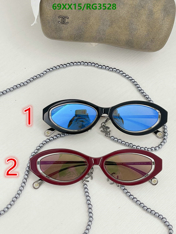 SAMC - CHL Glasses - 248