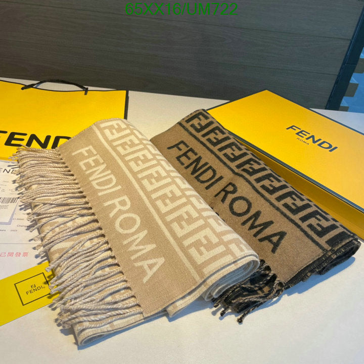 SAMC - FDE Scarves - 110